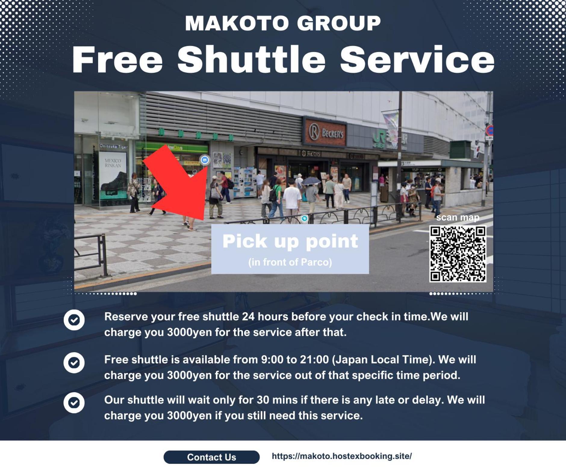 Family Or Business Travel 20 Percent Off丨200 Sqm 丨 14 Min To Shinjuku 丨century-Old Japanese Garden 丨3 Parking Spaces丨4 Bedrooms Tōkyō Extérieur photo
